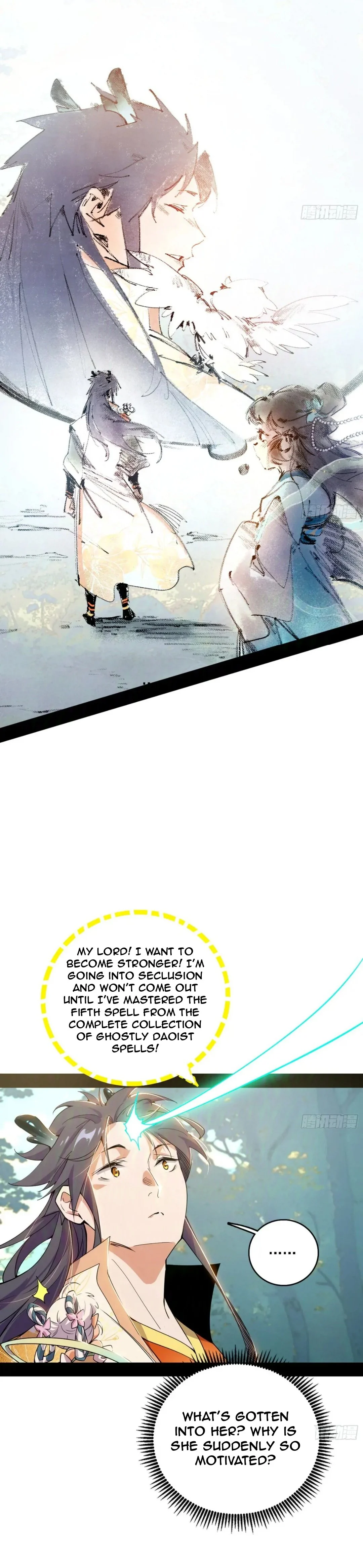 Page 11 of Chapter 508