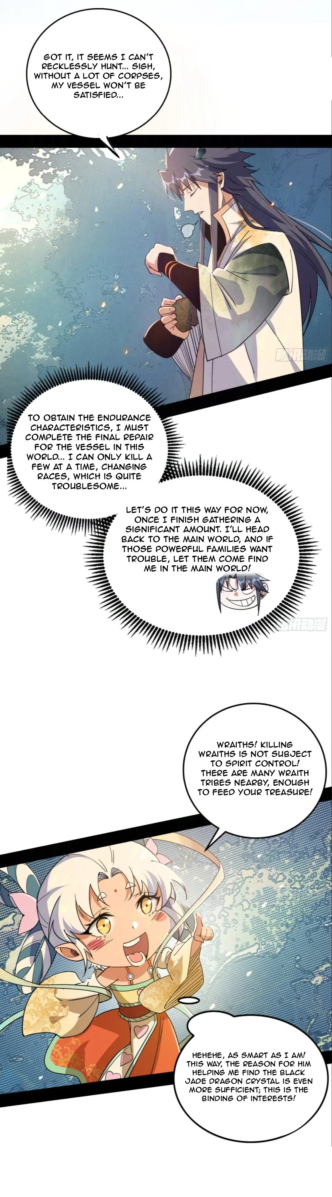 Page 15 of Chapter 508