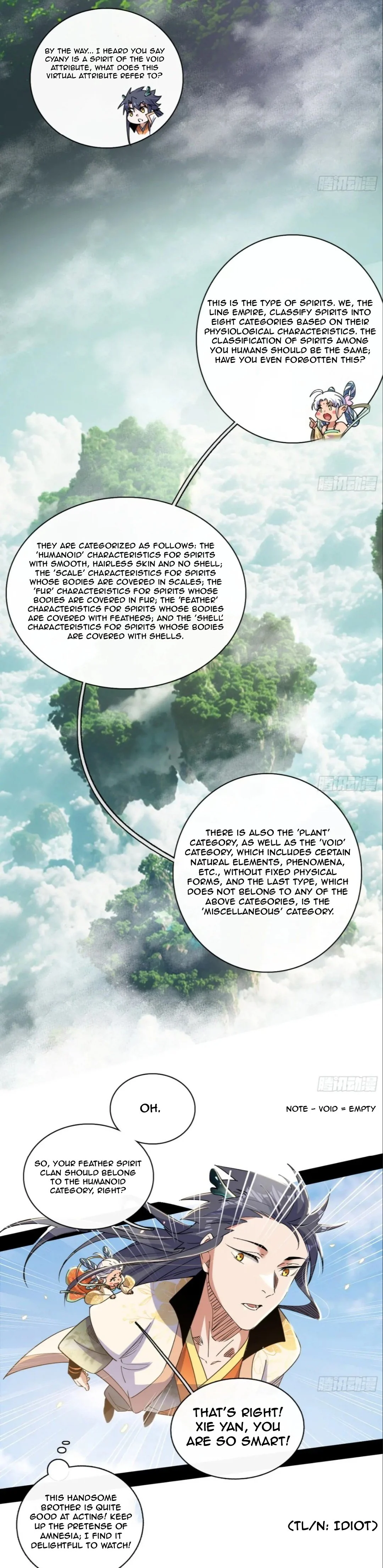 Page 17 of Chapter 508