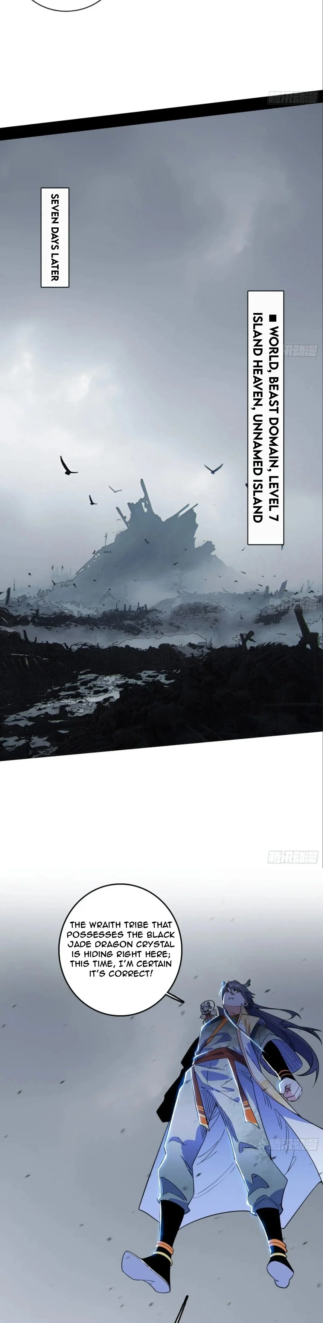 Page 18 of Chapter 508