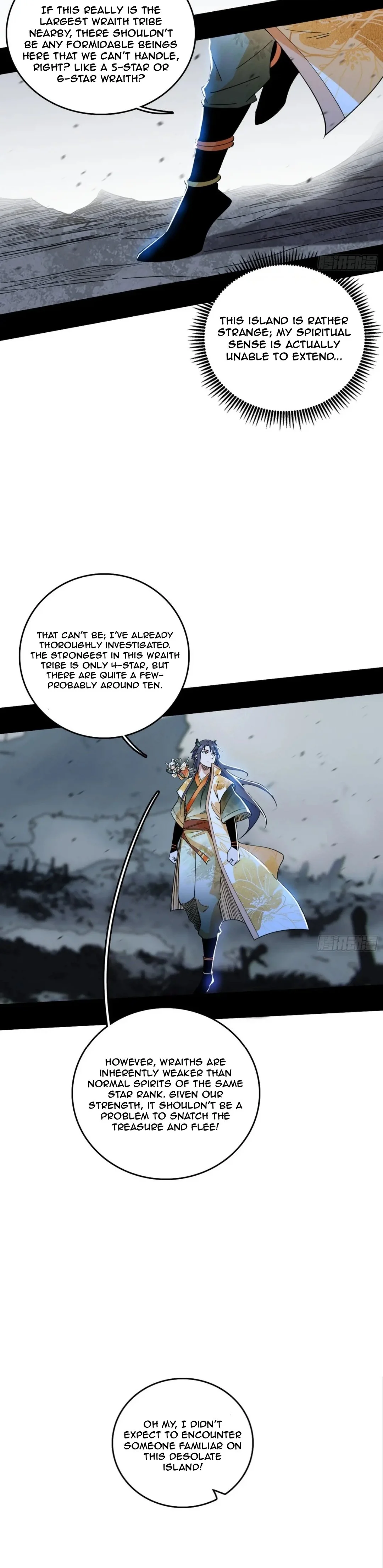 Page 20 of Chapter 508