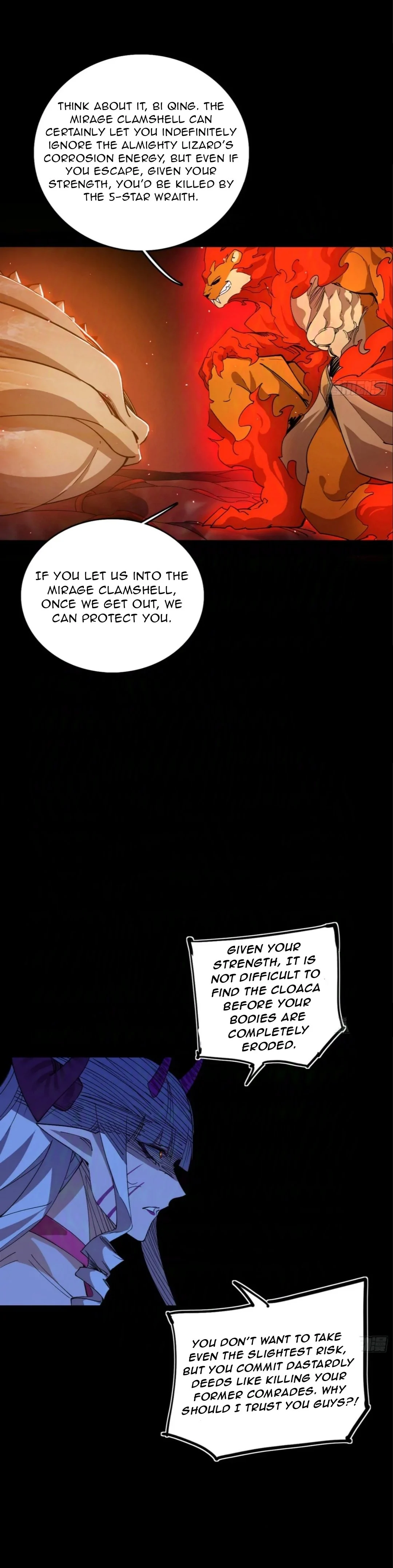 Page 7 of Chapter 512