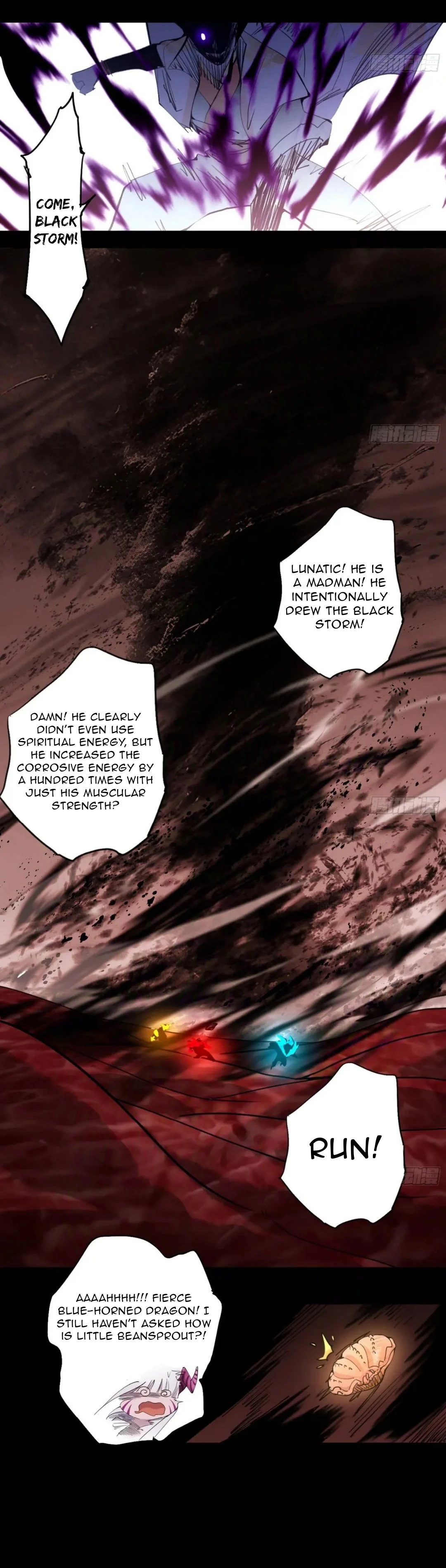 Page 12 of Chapter 512