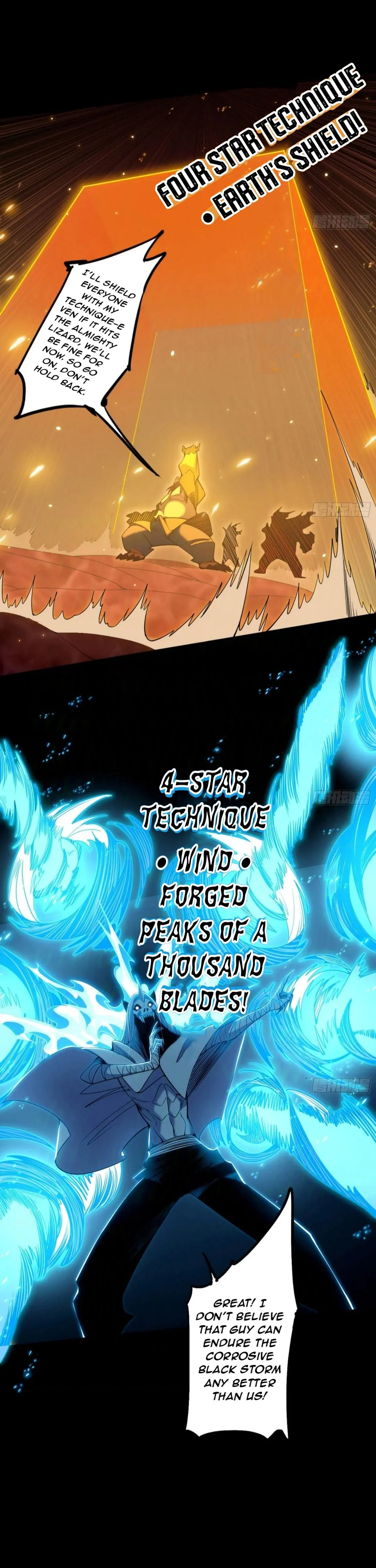 Page 17 of Chapter 512