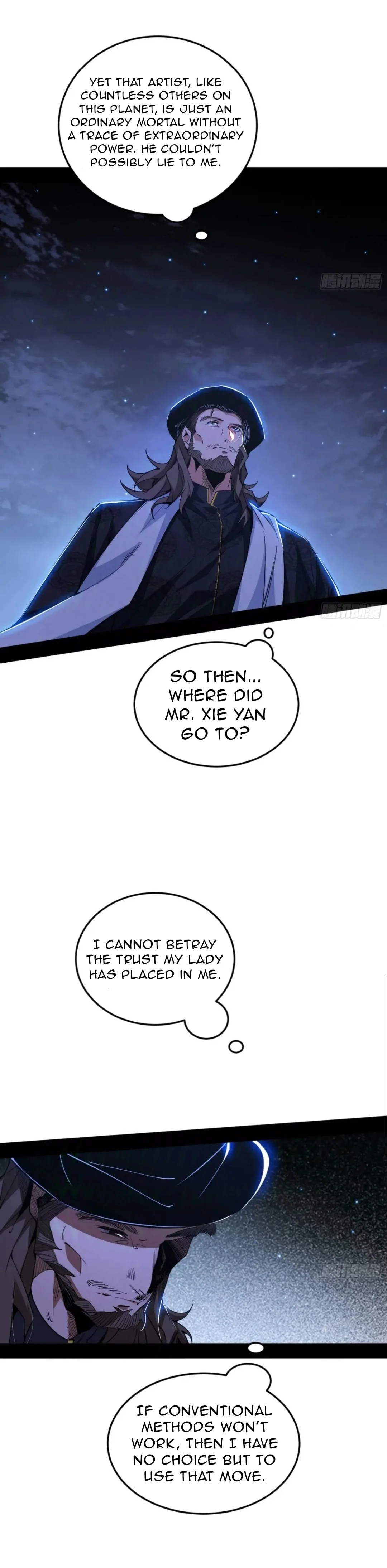 Page 17 of Chapter 513