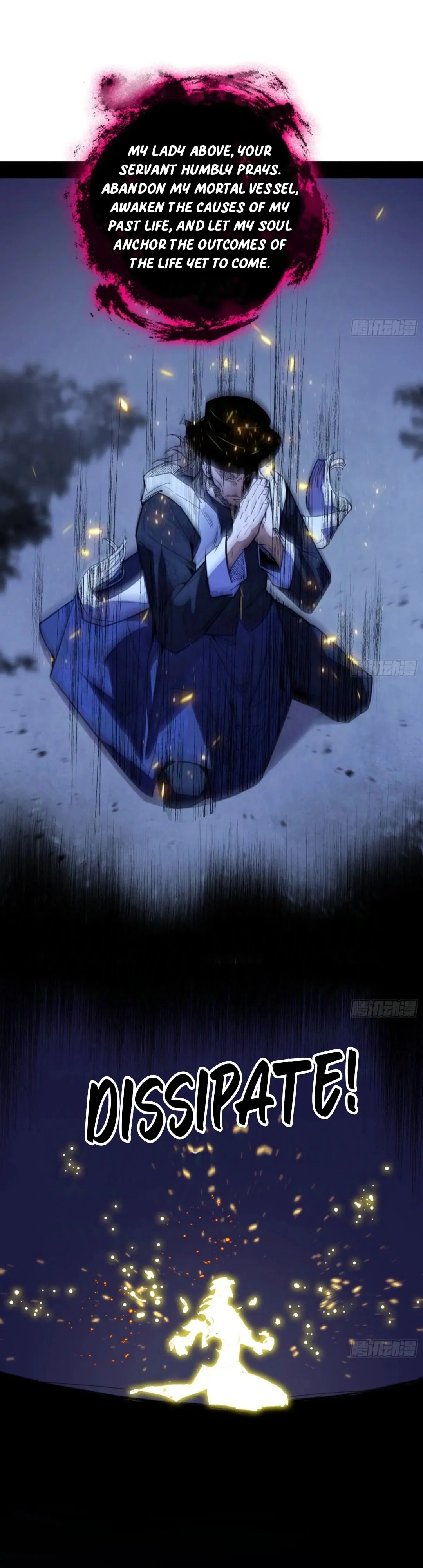 Page 18 of Chapter 513