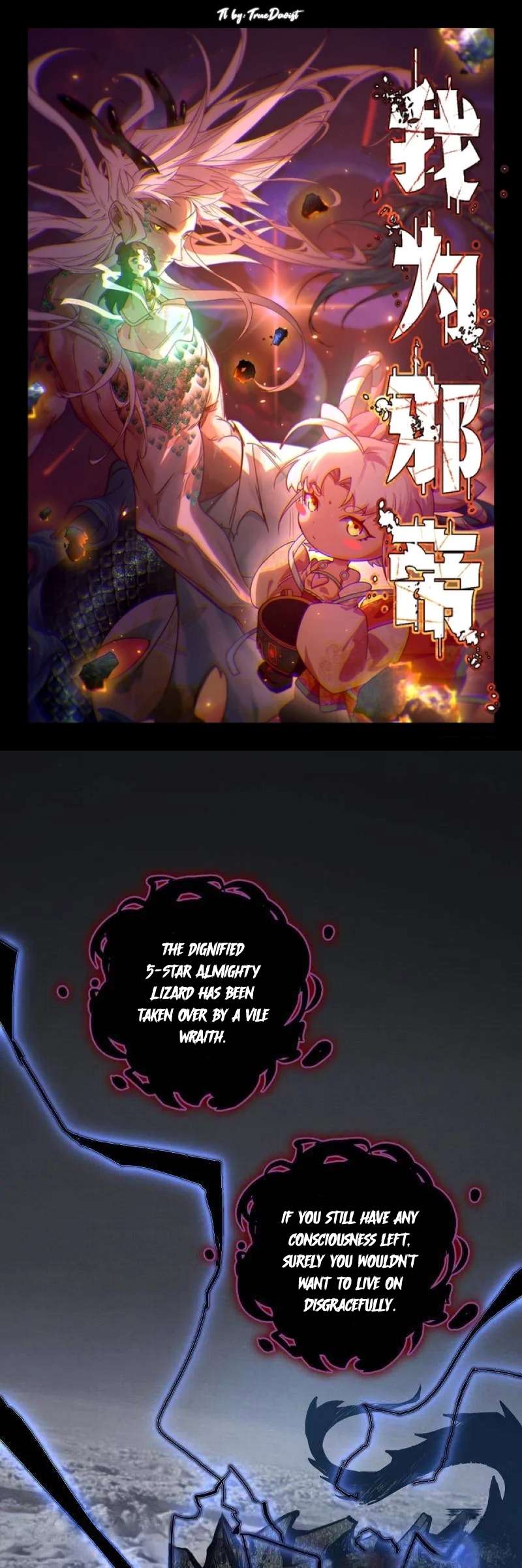 Page 1 of Chapter 517