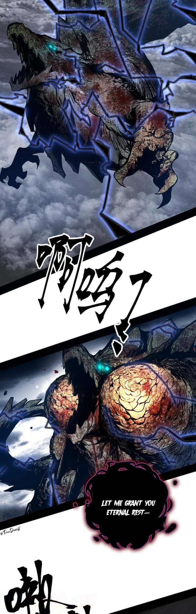Page 2 of Chapter 517