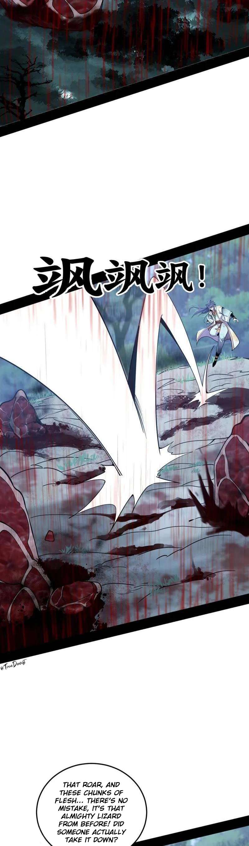 Page 5 of Chapter 517