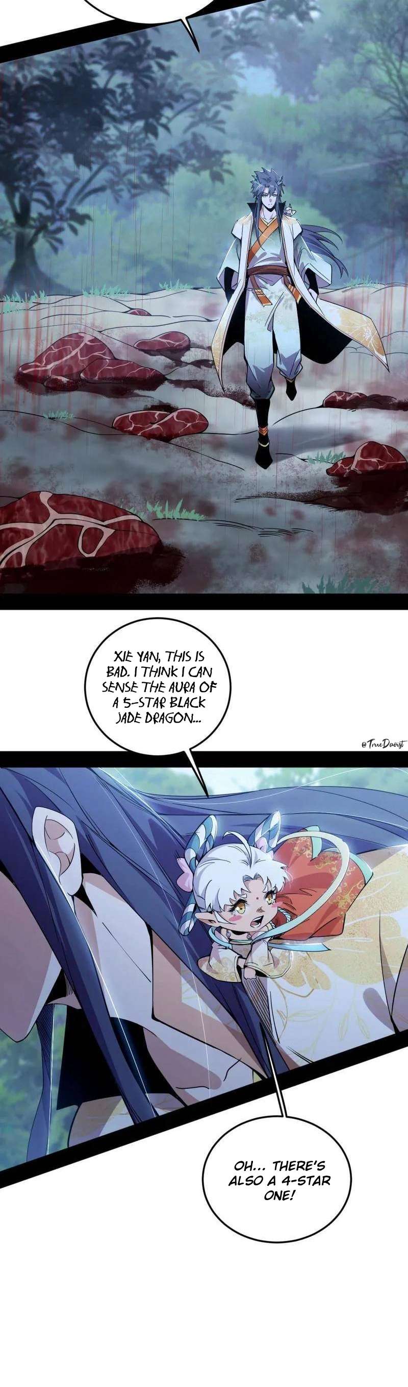 Page 6 of Chapter 517