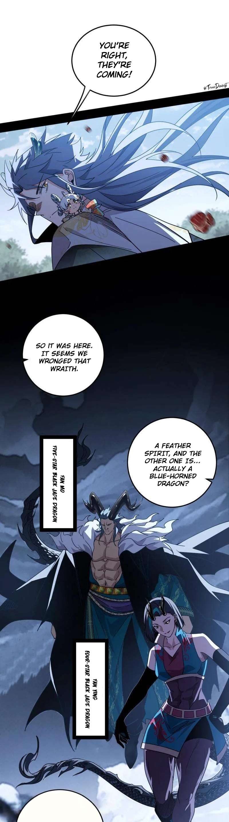 Page 7 of Chapter 517