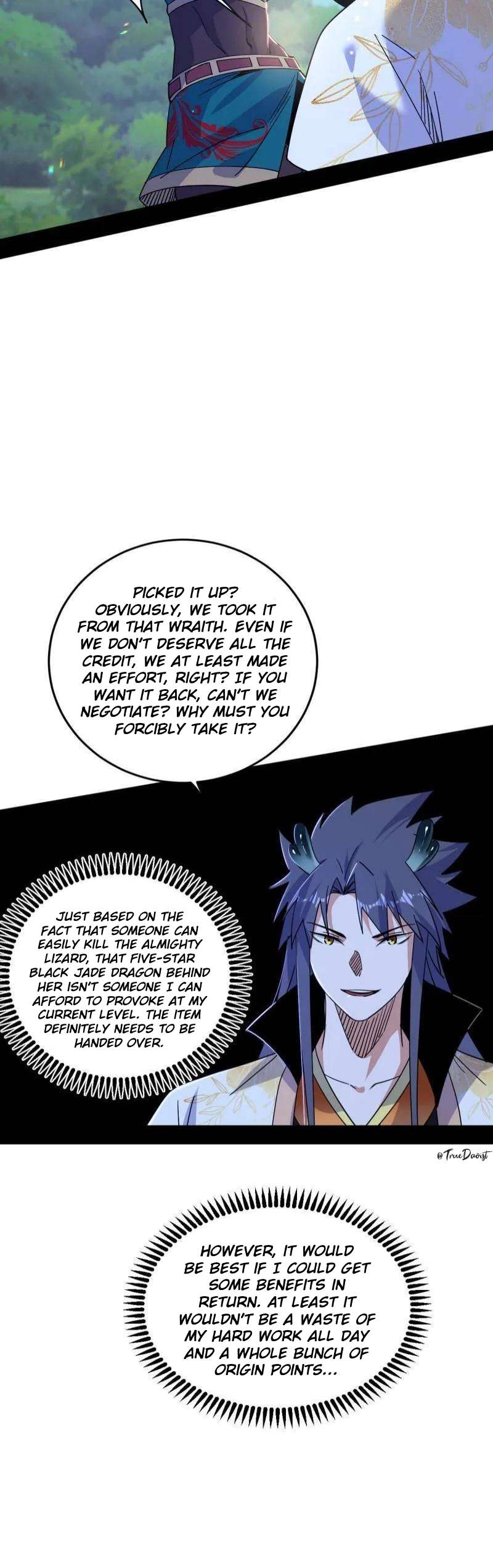 Page 14 of Chapter 517
