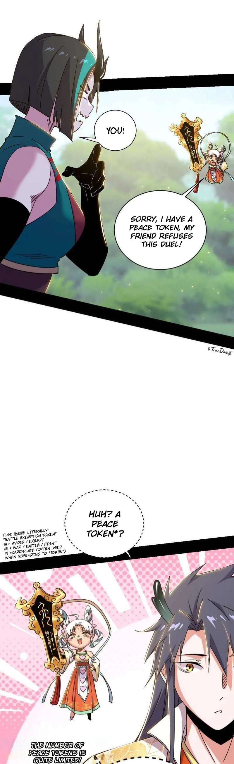 Page 25 of Chapter 517