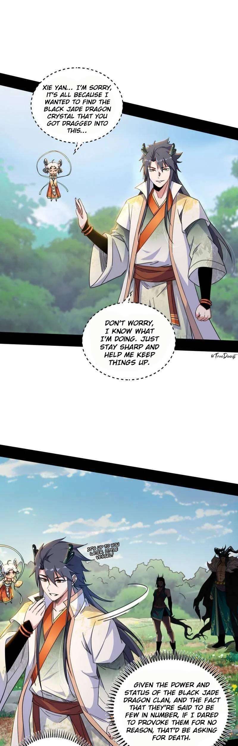Page 33 of Chapter 517