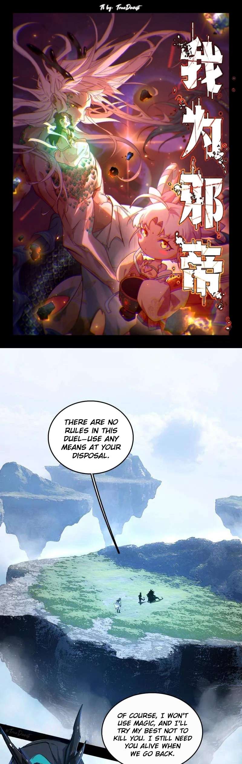 Page 1 of Chapter 518