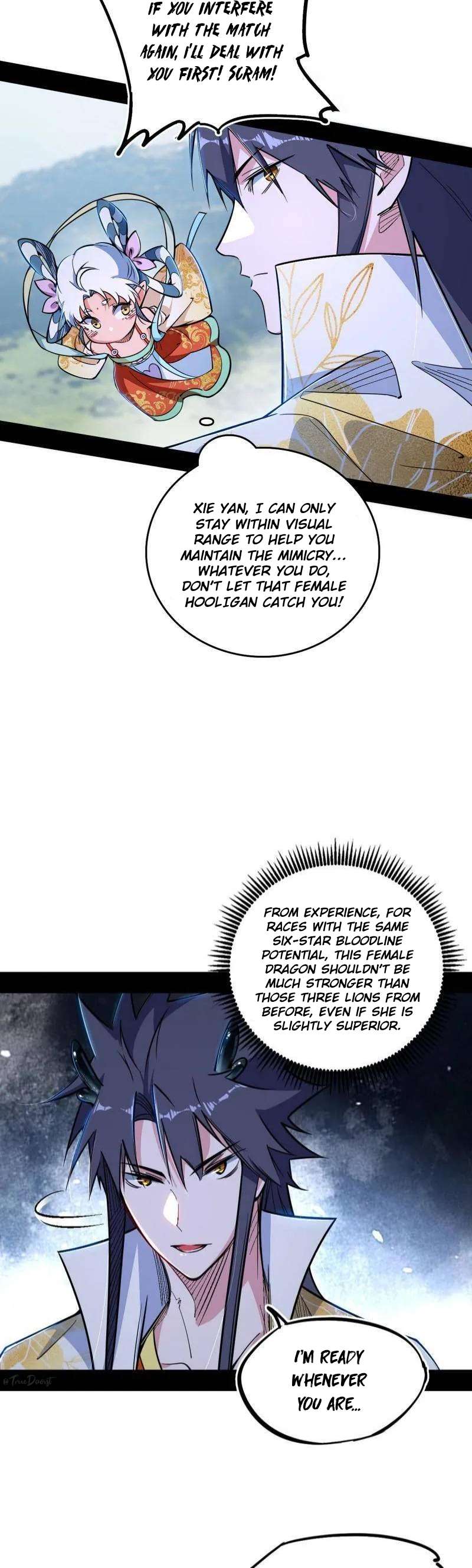 Page 3 of Chapter 518