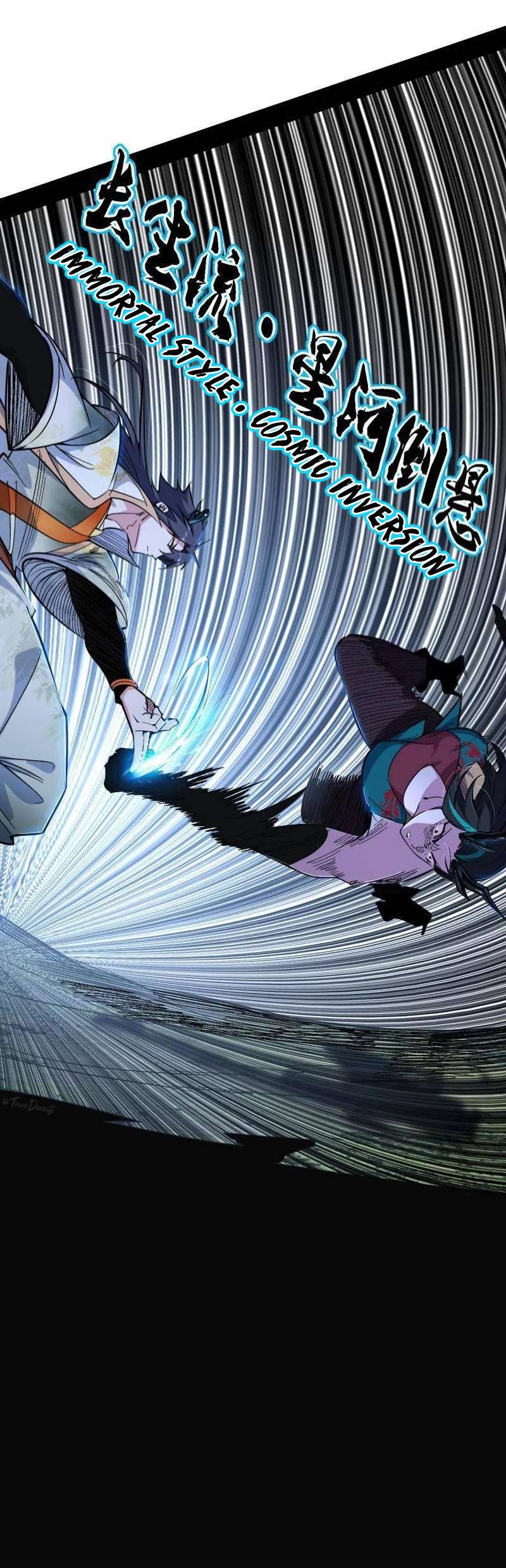 Page 5 of Chapter 518
