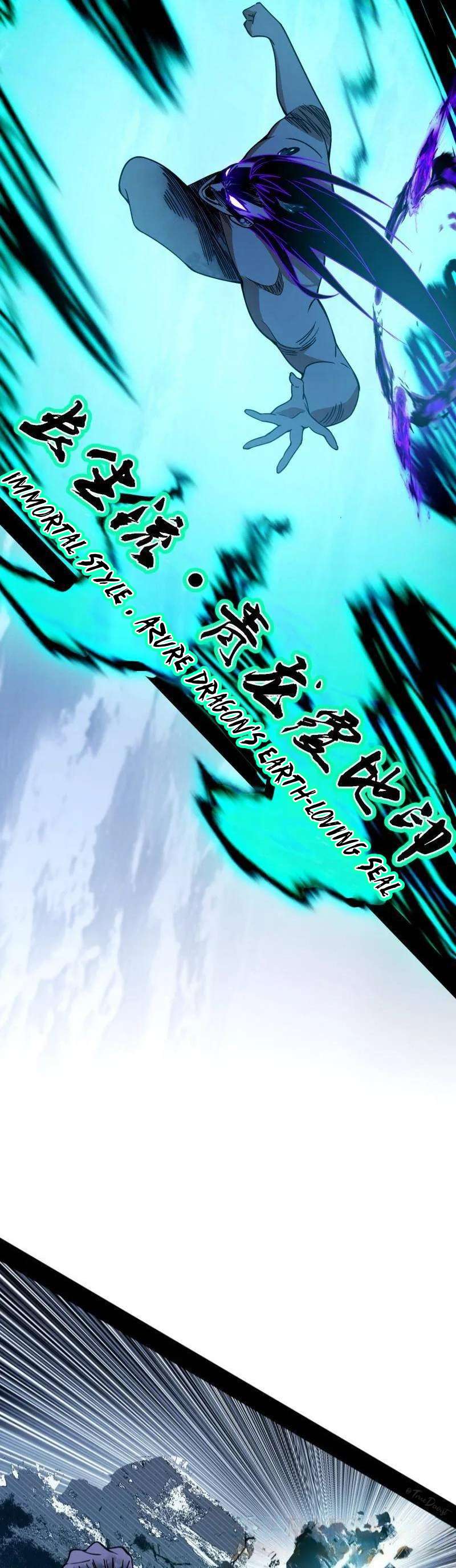 Page 35 of Chapter 518