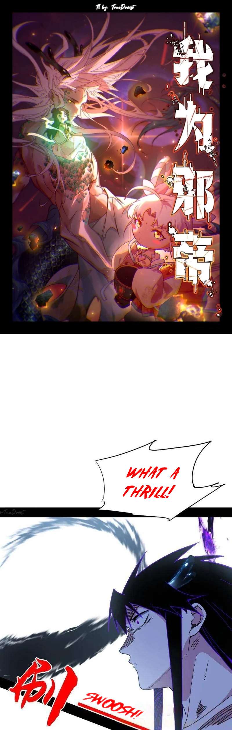 Page 1 of Chapter 519