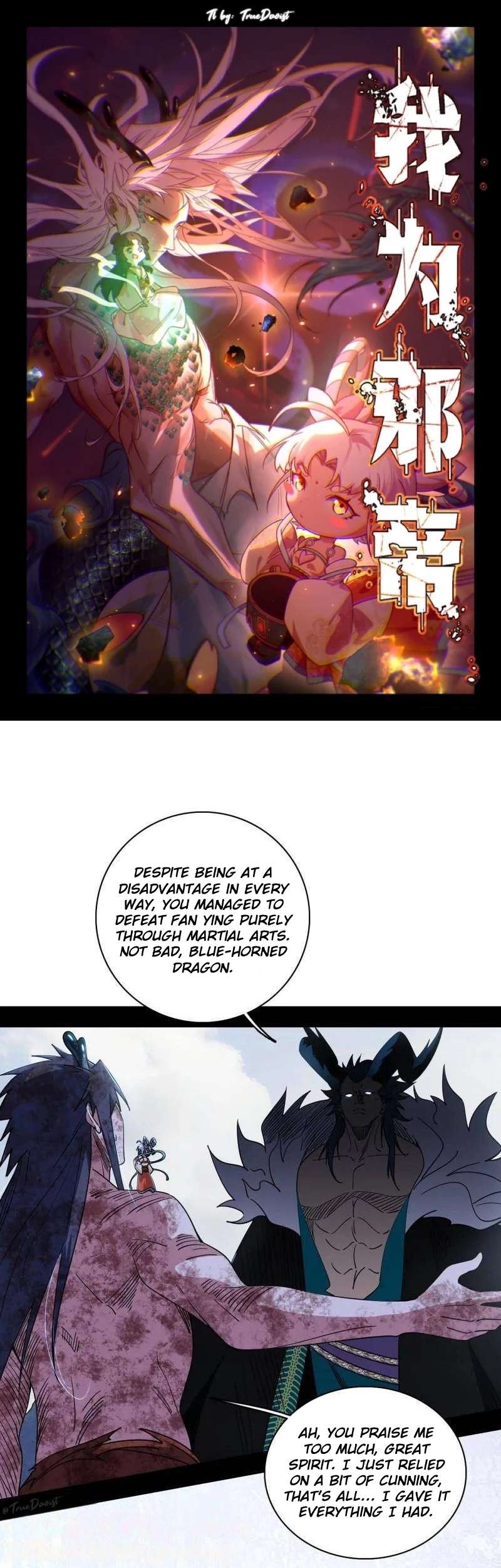 Page 1 of Chapter 520