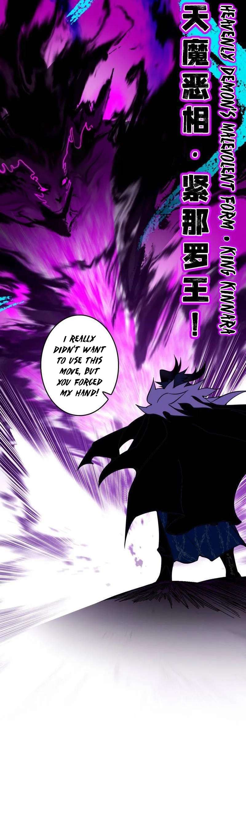Page 17 of Chapter 520