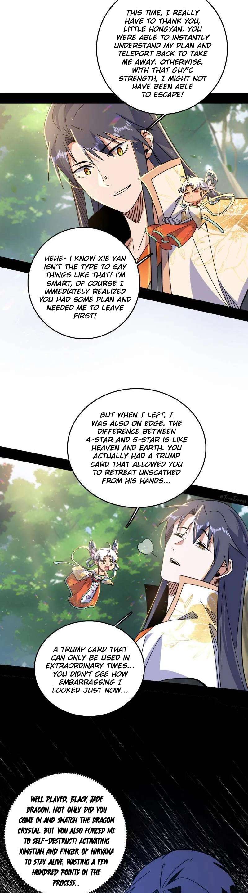 Page 32 of Chapter 520
