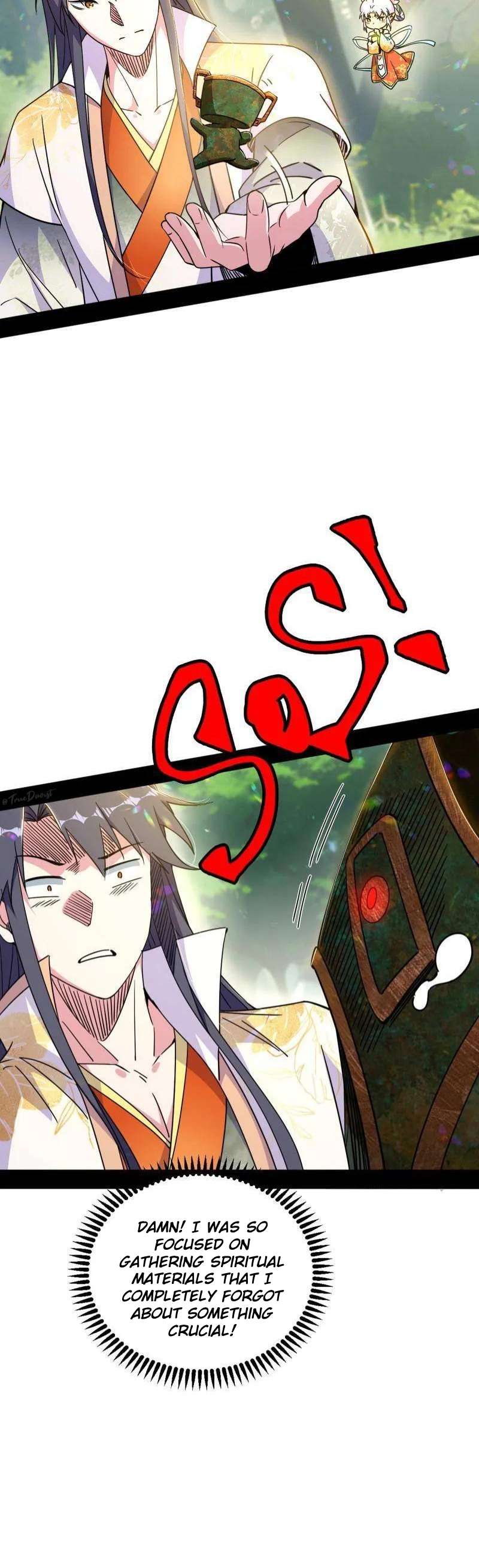 Page 3 of Chapter 521