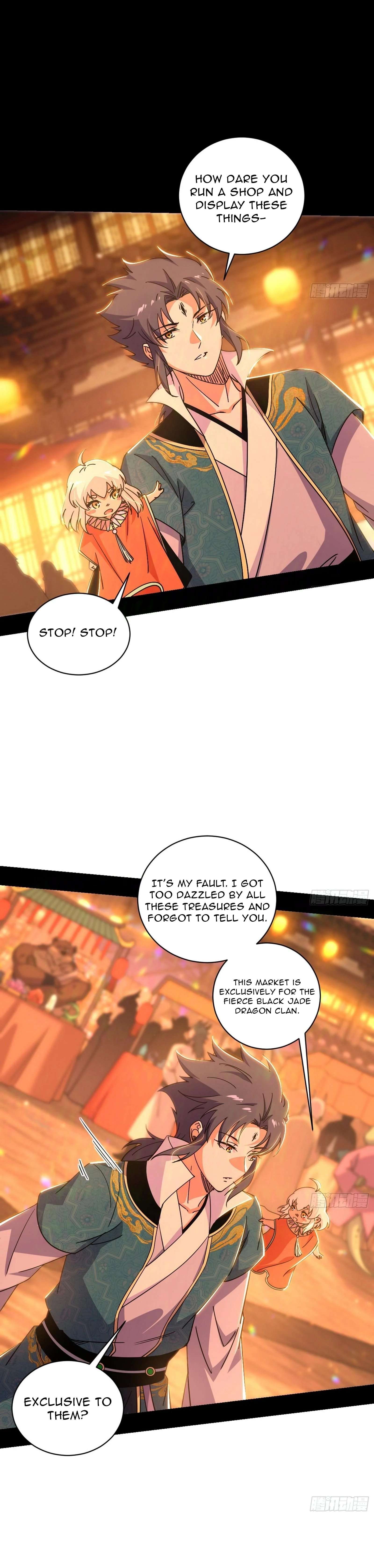 Page 22 of Chapter 522