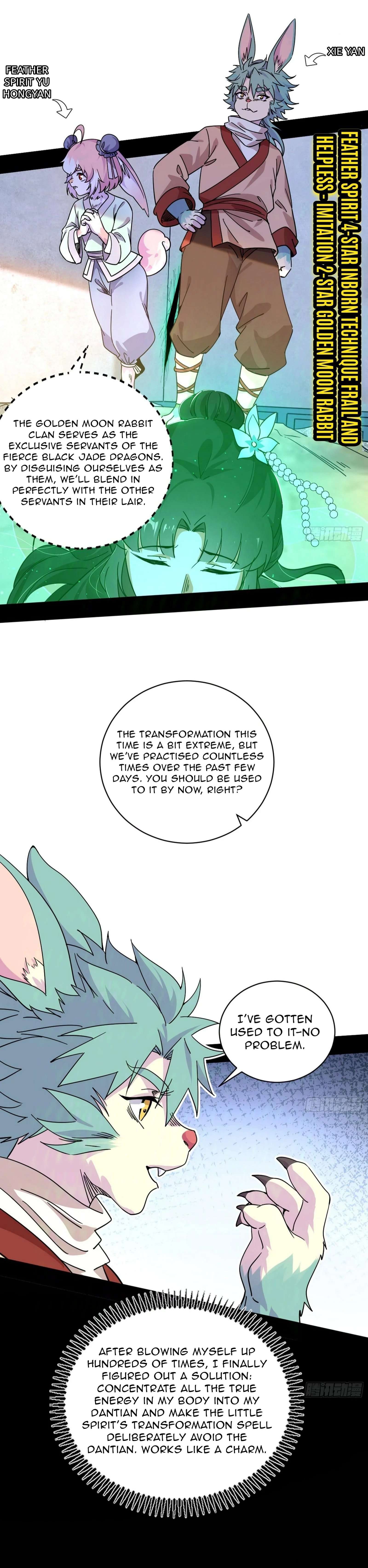 Page 4 of Chapter 523
