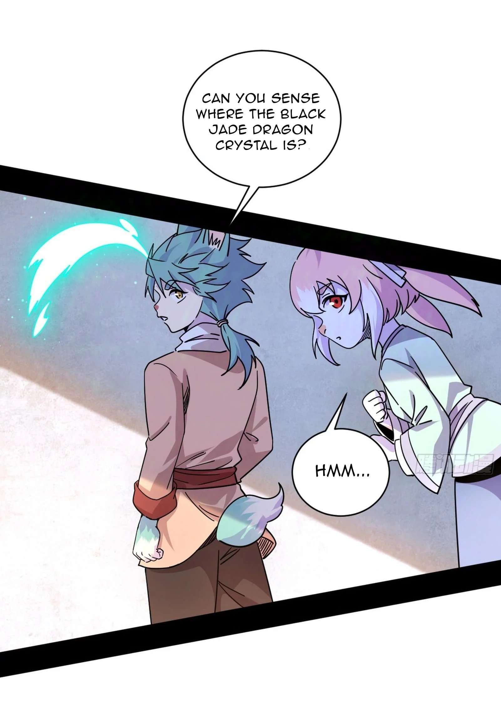 Page 7 of Chapter 523