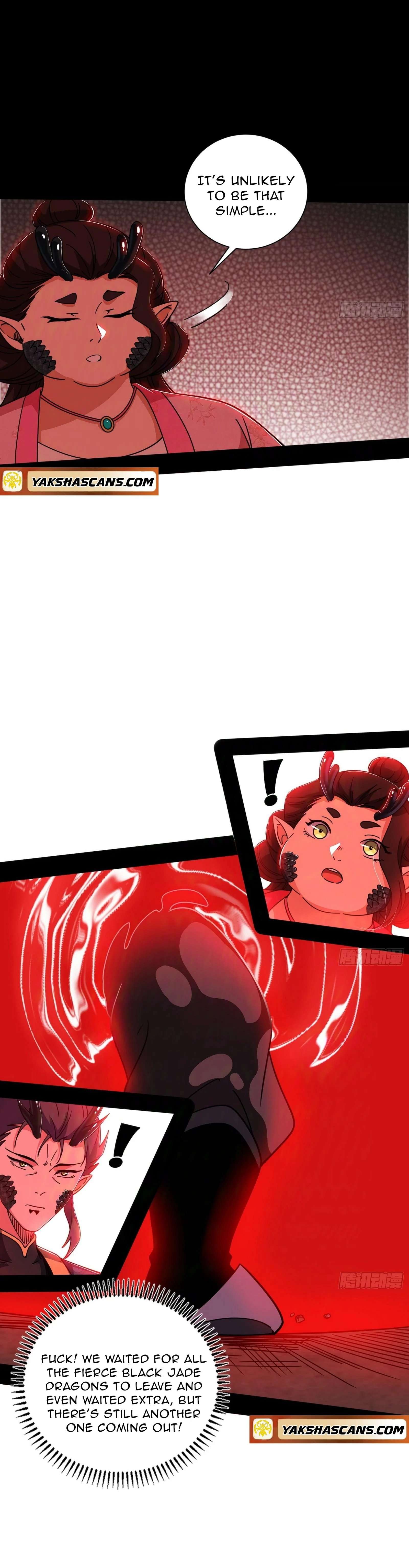 Page 14 of Chapter 523