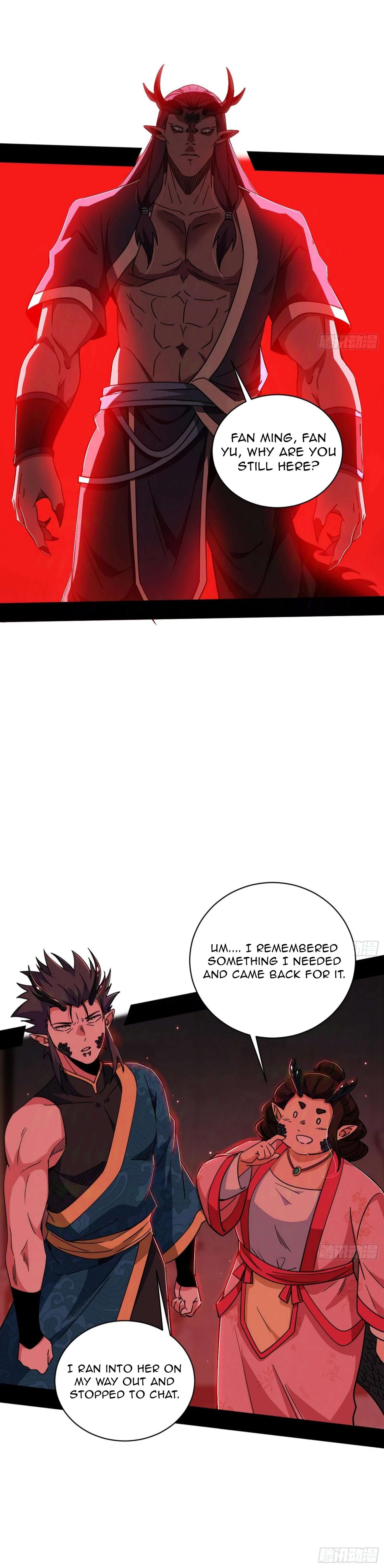 Page 15 of Chapter 523