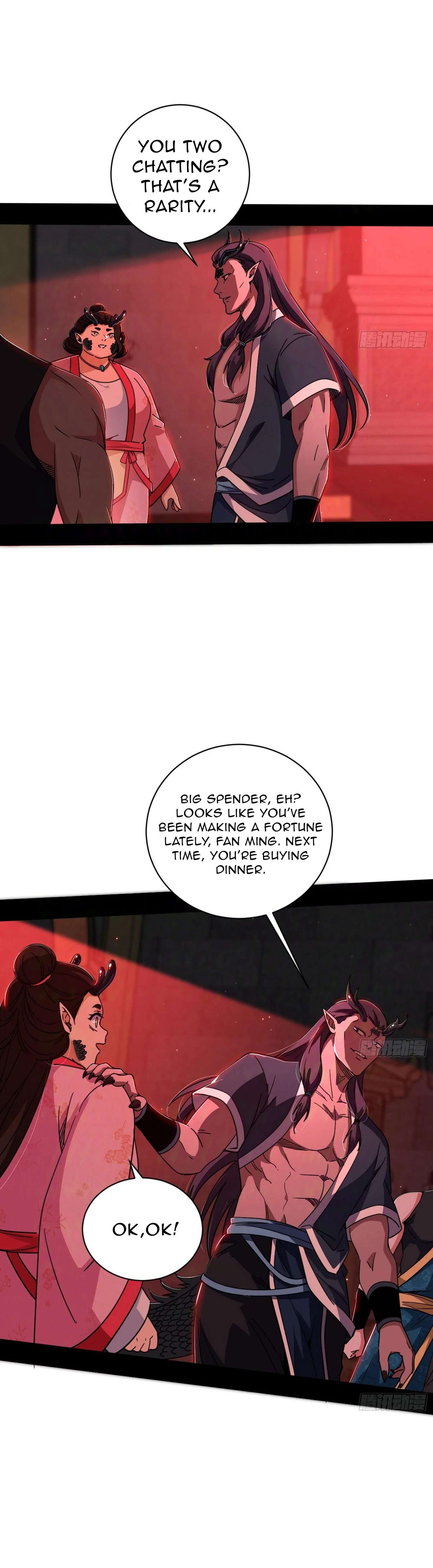 Page 16 of Chapter 523