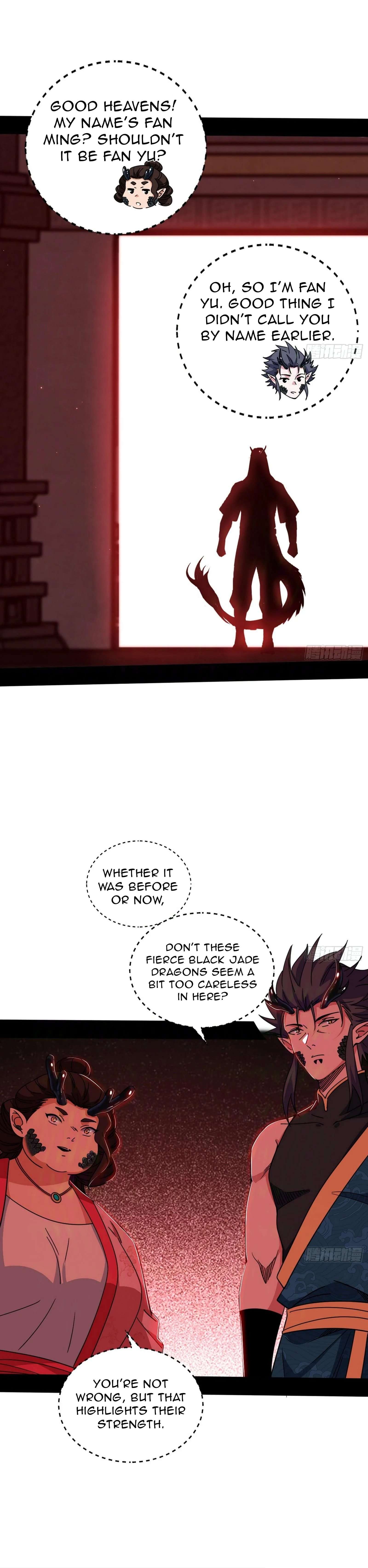 Page 17 of Chapter 523