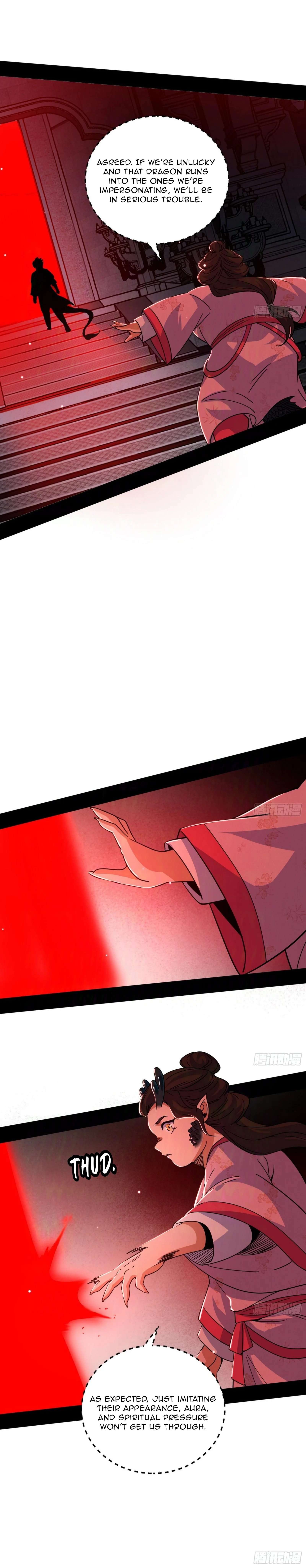 Page 19 of Chapter 523