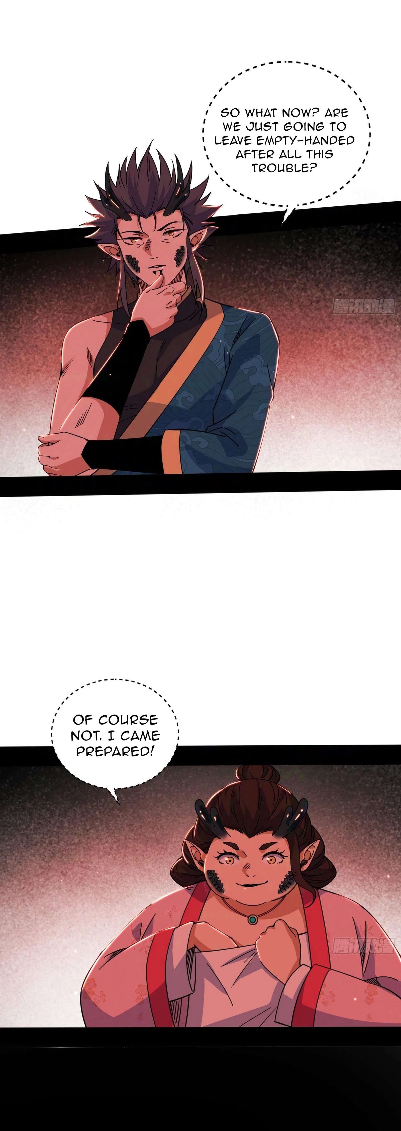 Page 20 of Chapter 523