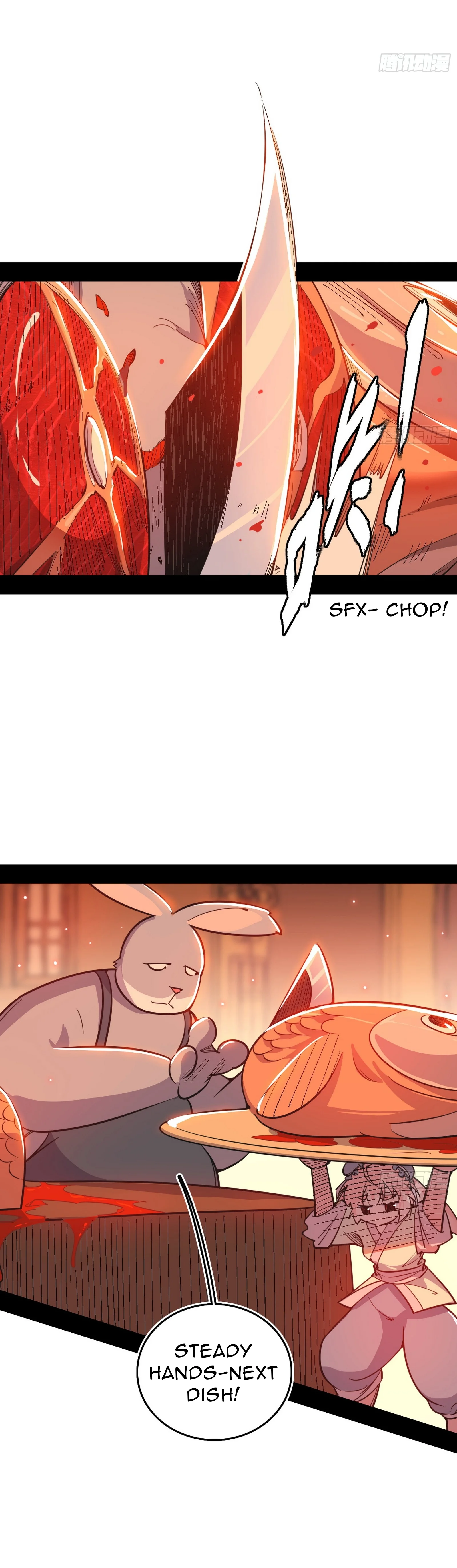Page 5 of Chapter 524