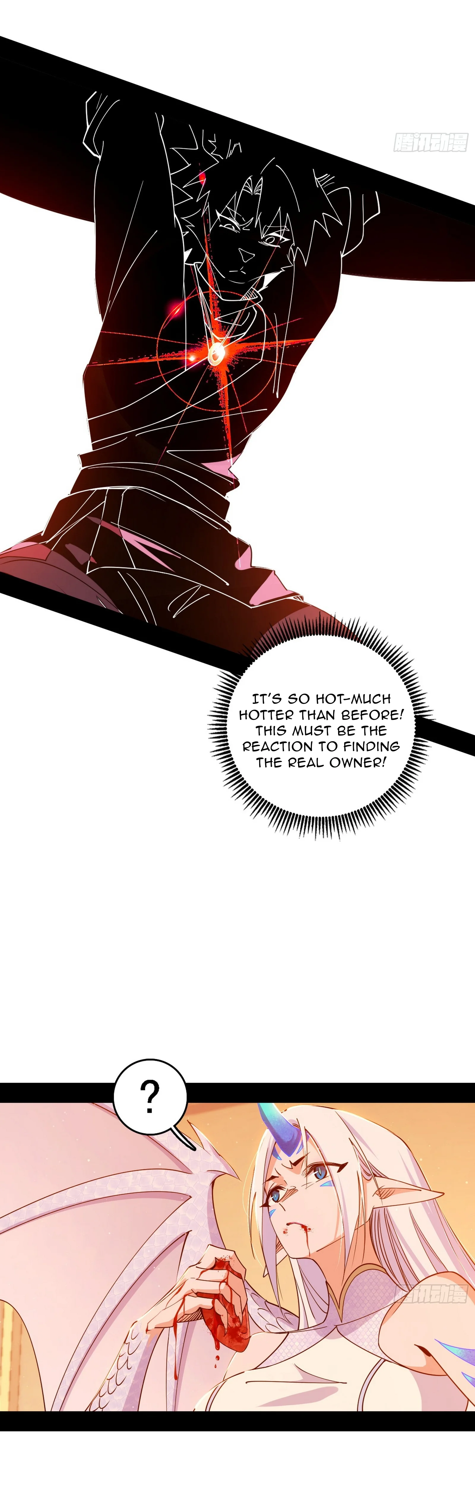 Page 12 of Chapter 524