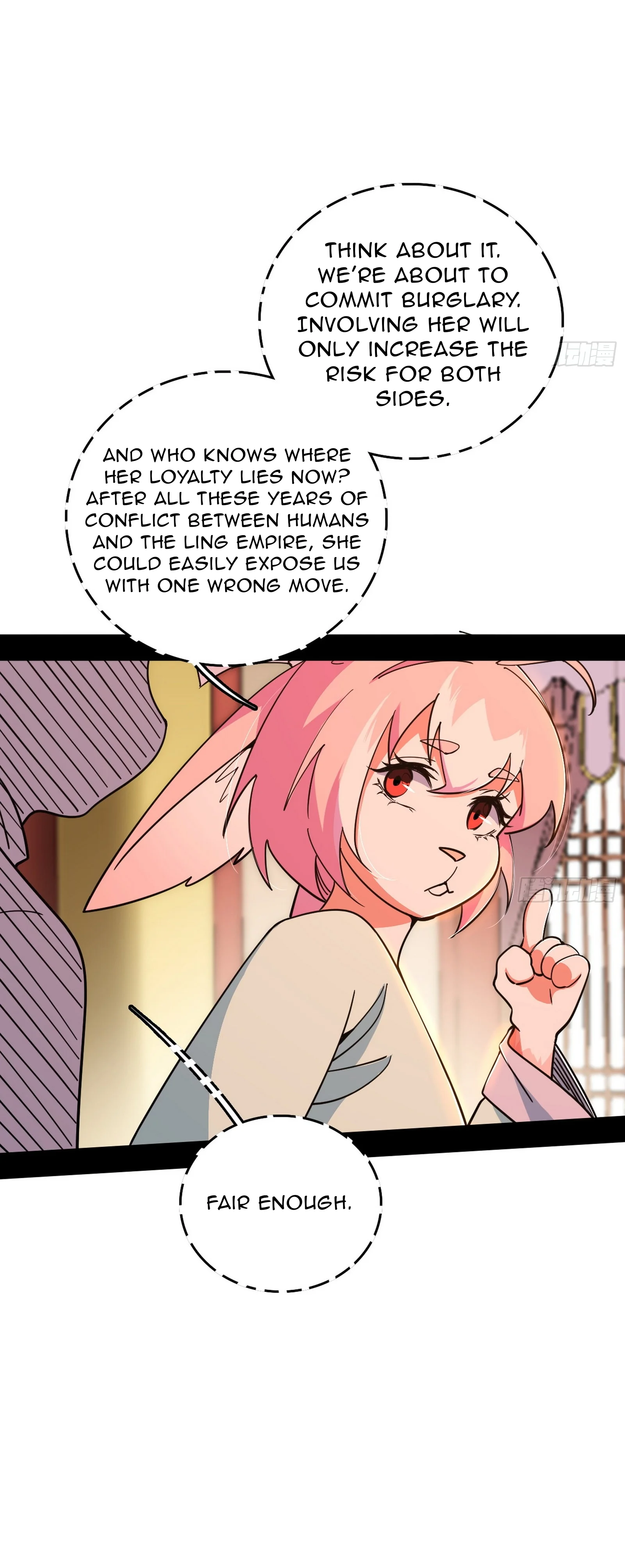 Page 16 of Chapter 524