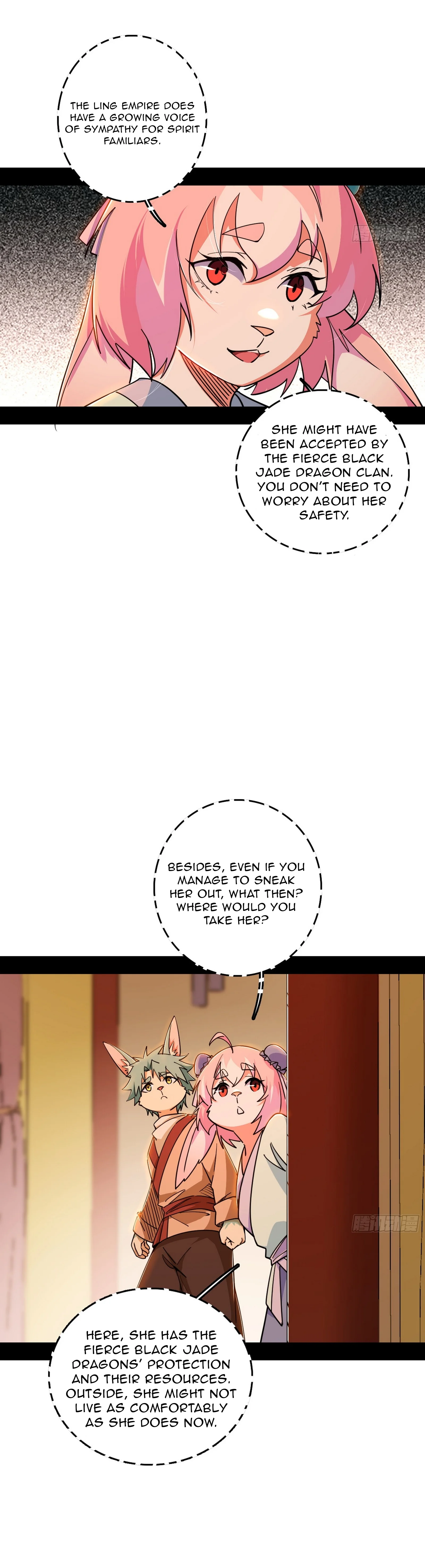 Page 17 of Chapter 524