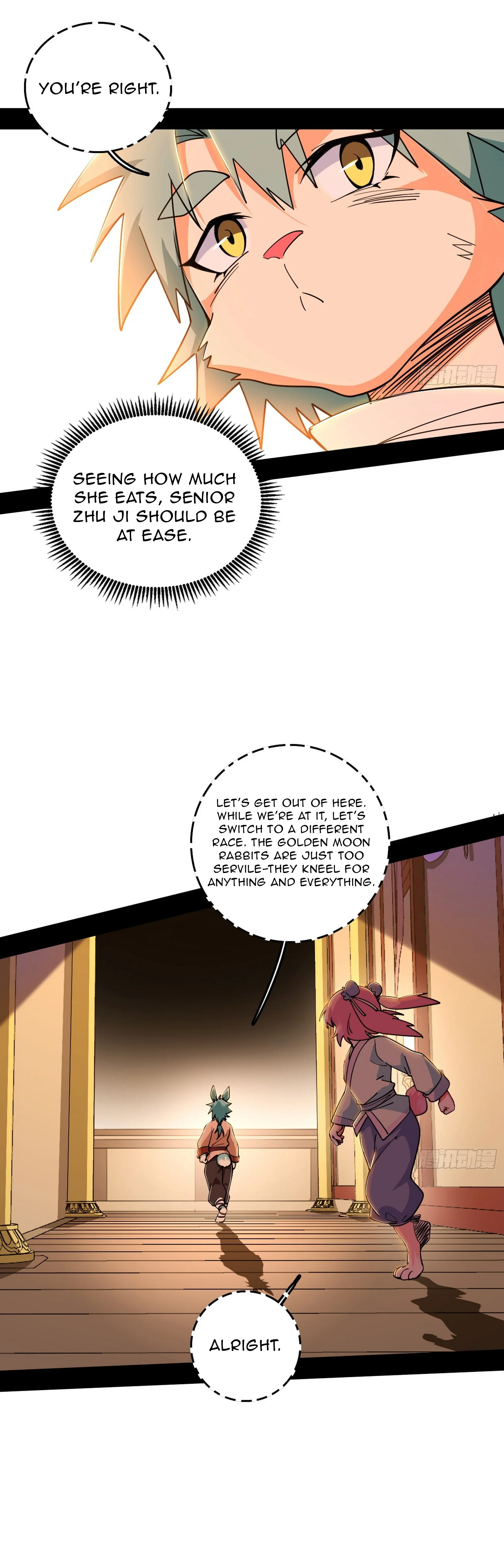 Page 18 of Chapter 524