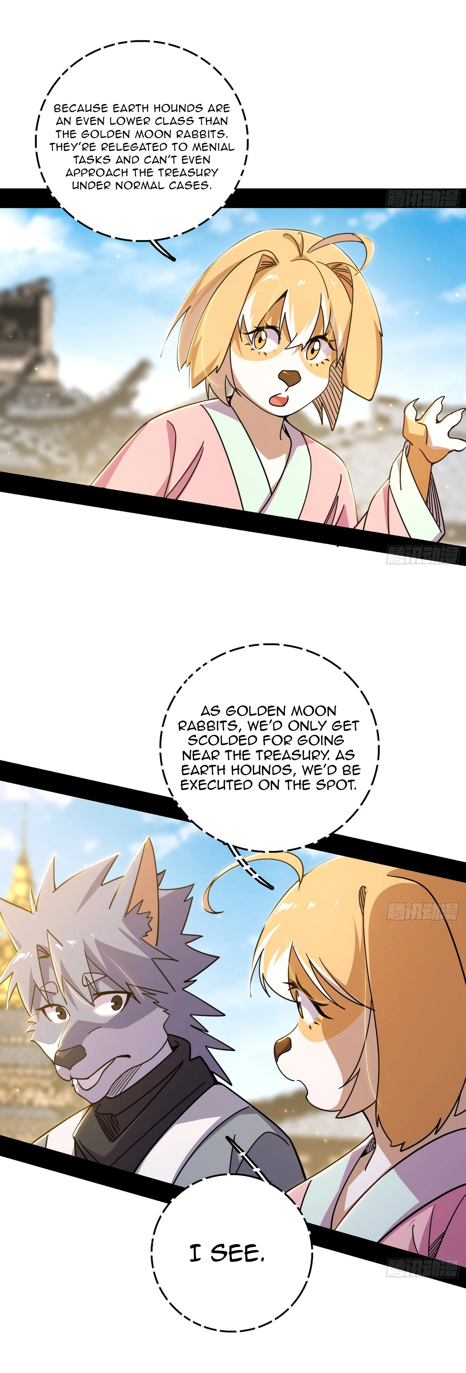 Page 20 of Chapter 524