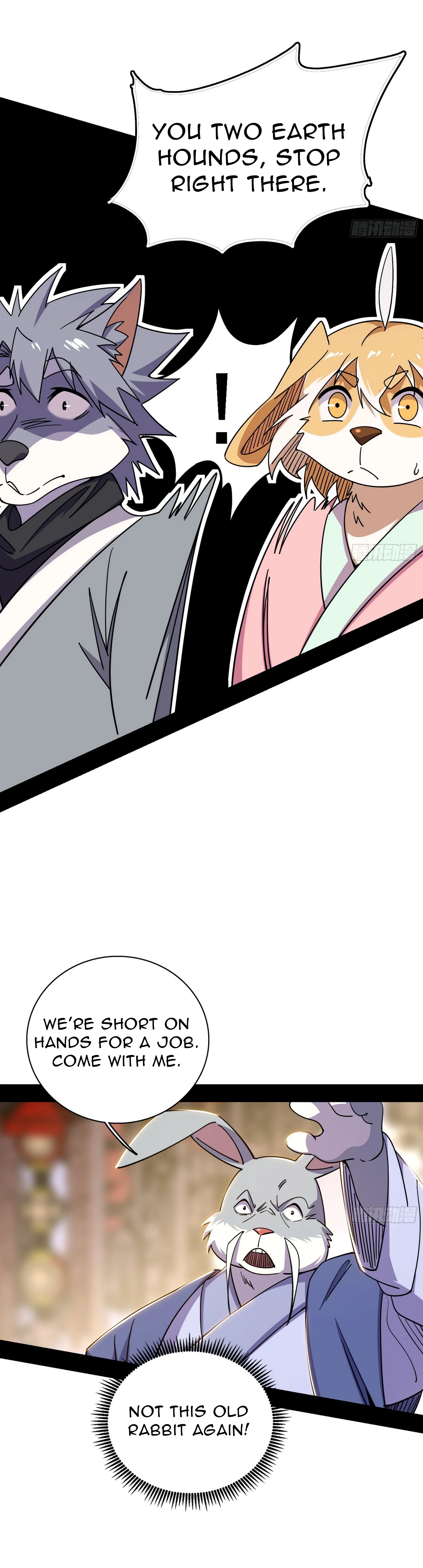 Page 21 of Chapter 524