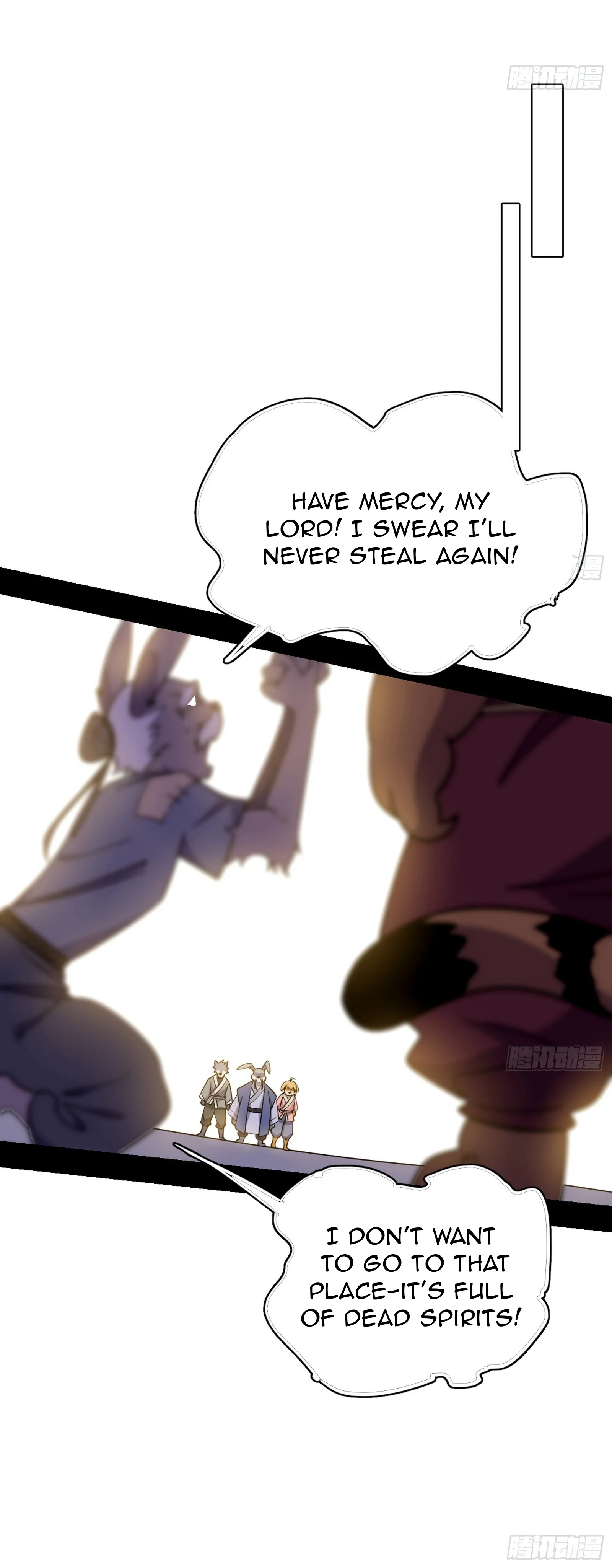 Page 23 of Chapter 524