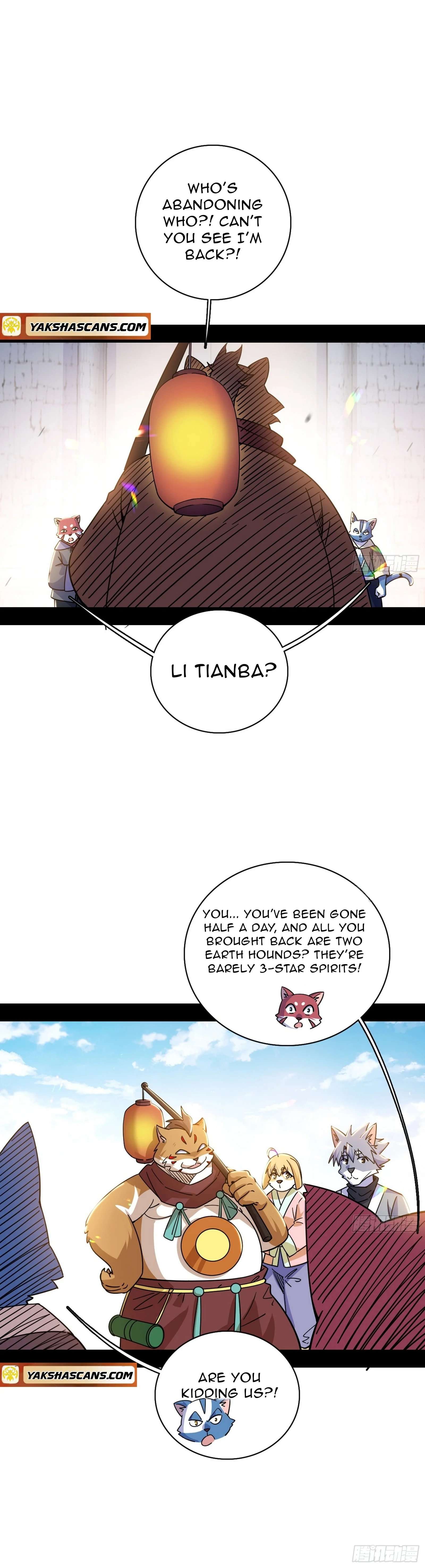 Page 4 of Chapter 525
