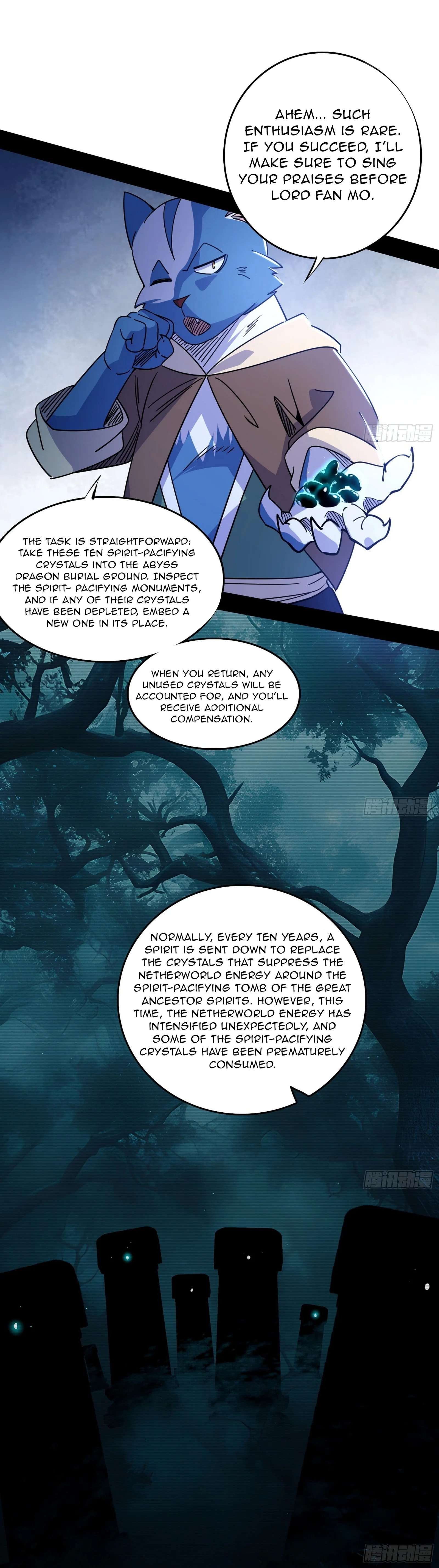 Page 6 of Chapter 525