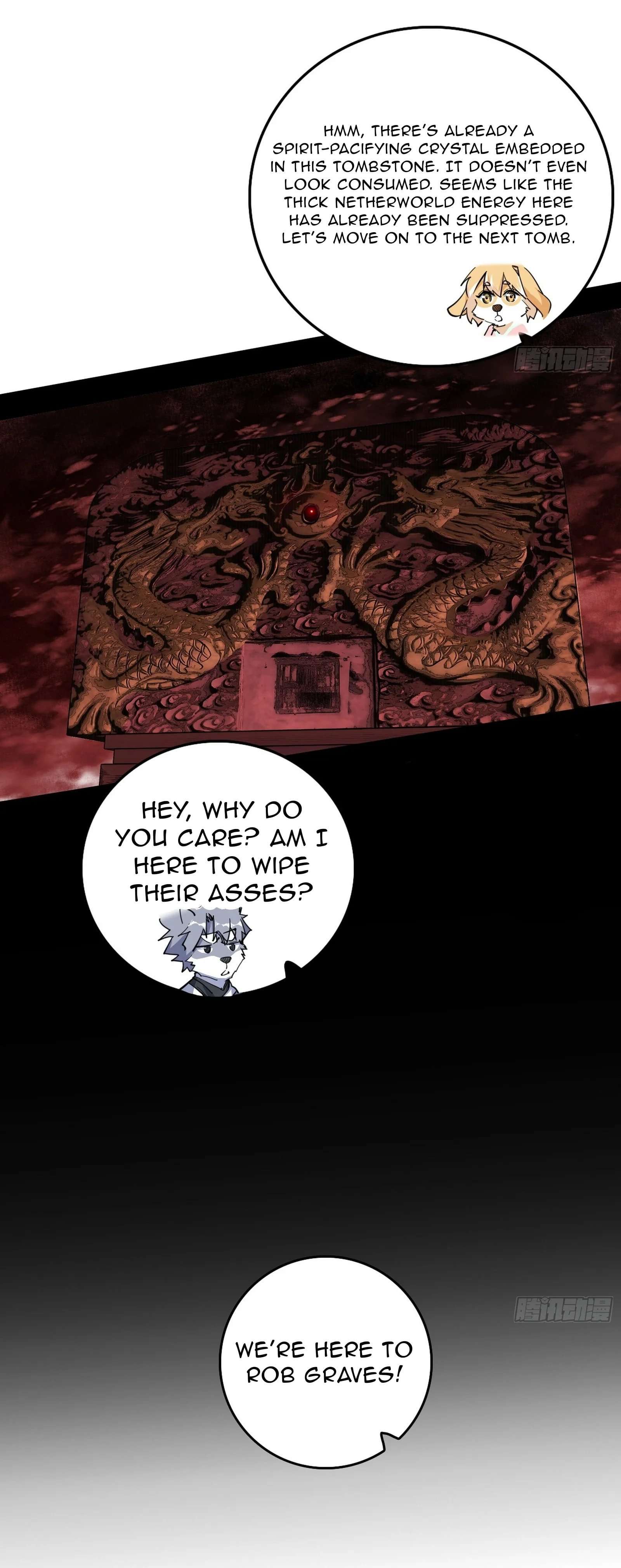 Page 15 of Chapter 525