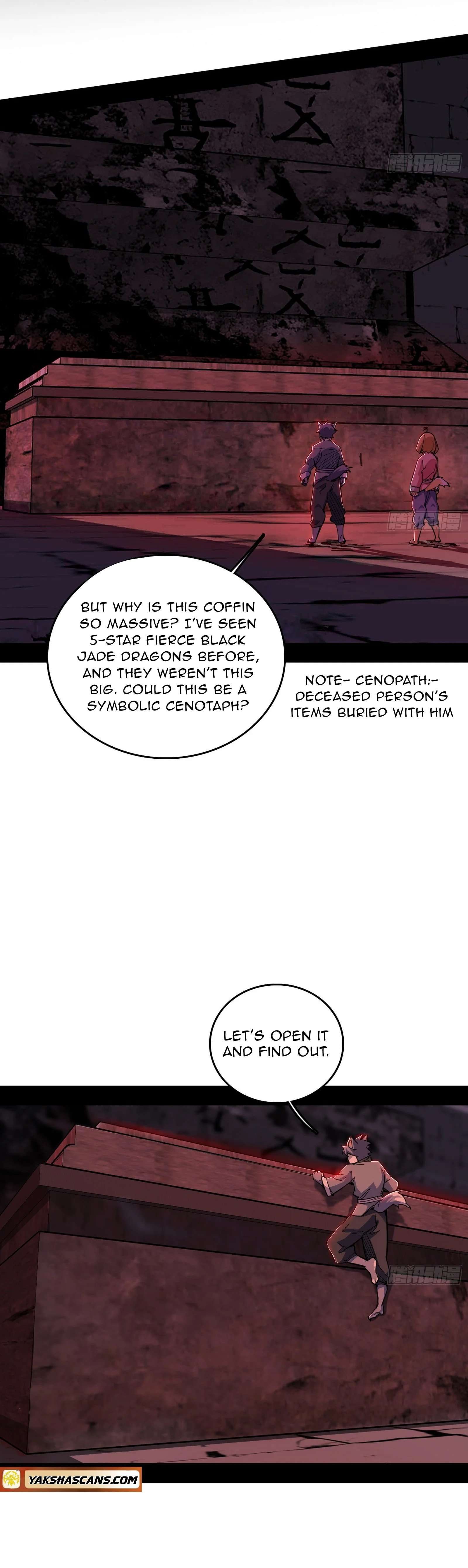 Page 16 of Chapter 525