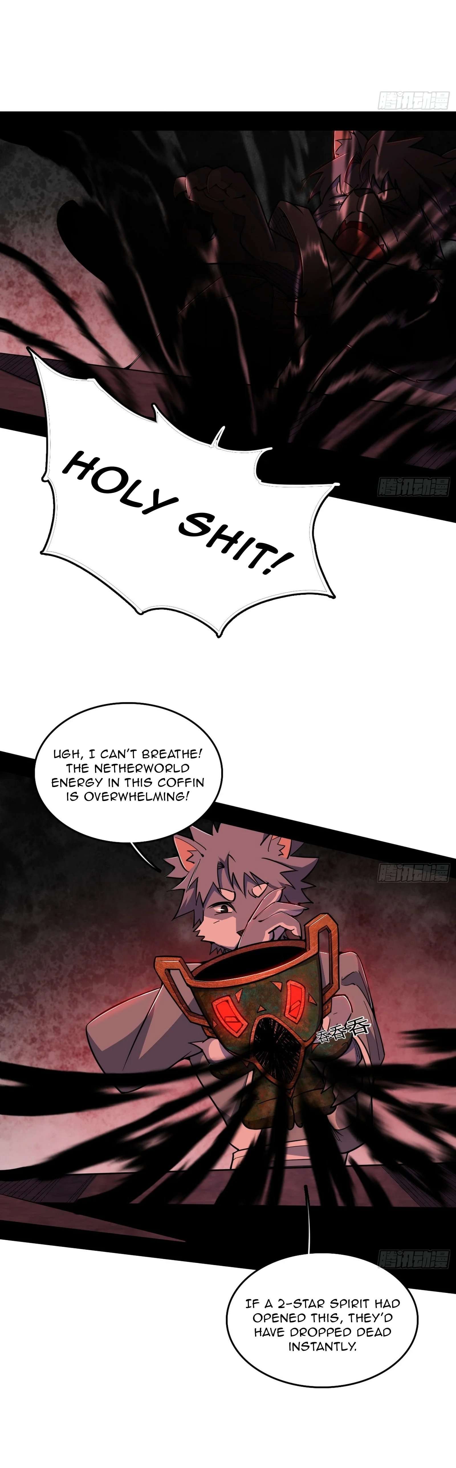 Page 17 of Chapter 525