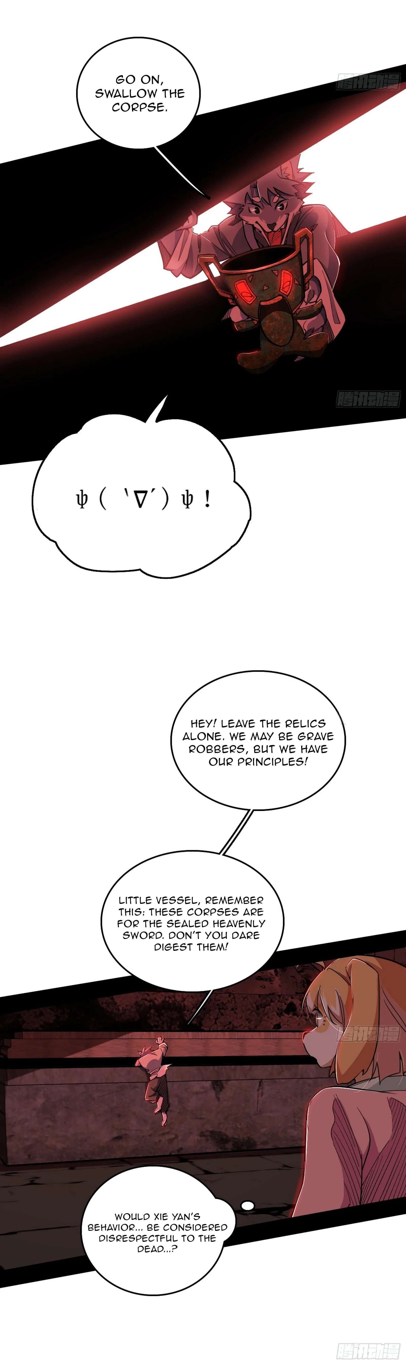 Page 19 of Chapter 525